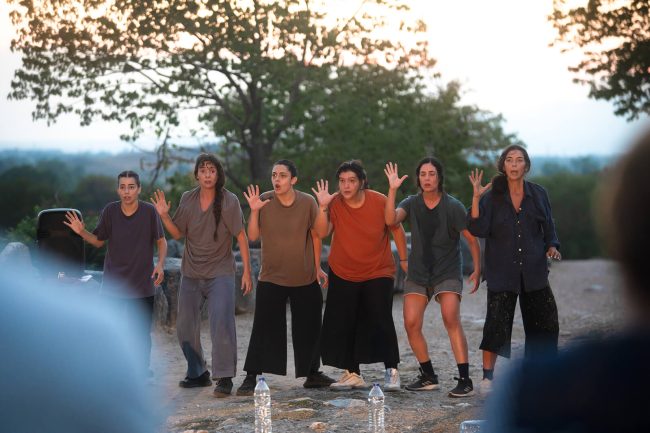 5ο Διεθνες Δίκτυο Αρχαίου Δράματος  ΔΗ.ΠΕ.ΘΕ. Λάρισας | 2023