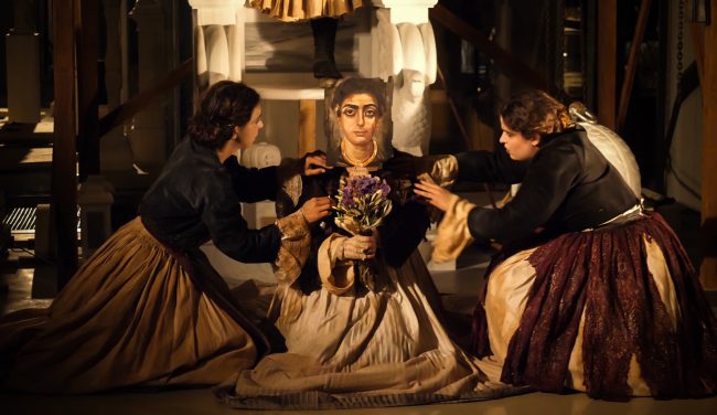 THE GREEK VAMPIRE [RELOADED] | 2017